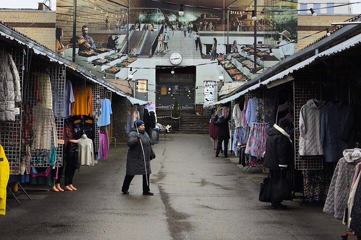 Experience Image img1