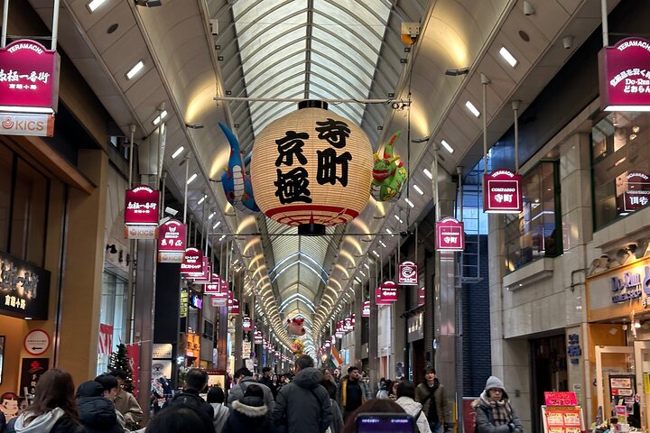 Experience Image img2