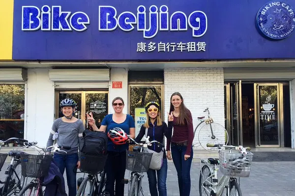 Cycle Through Time: Private Beijing Hutong Bike & Dumpling Adventure