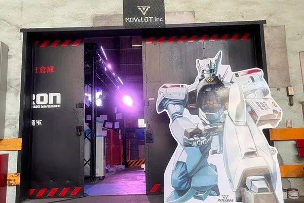 Patlabor Robot Lab: Witness Giant Robots in Tokyo!